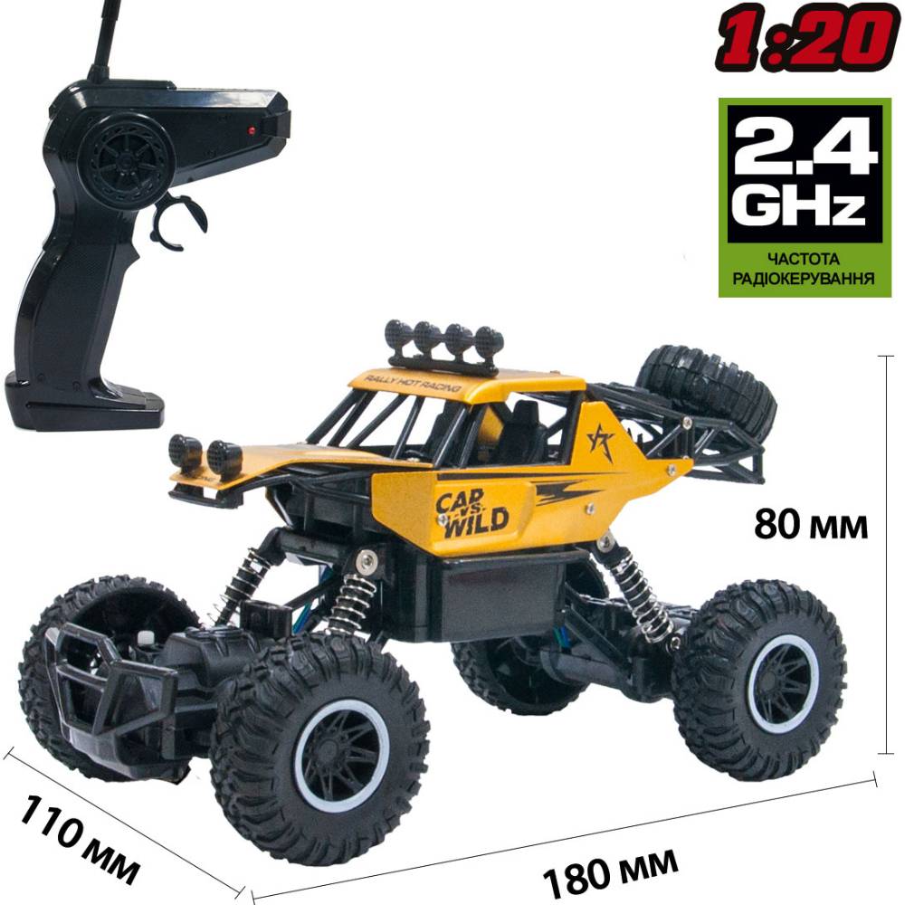 Фото Машинка на р/в Sulong Toys Off-Road Crawler Сар Vs Wild Gold (SL-109AG)