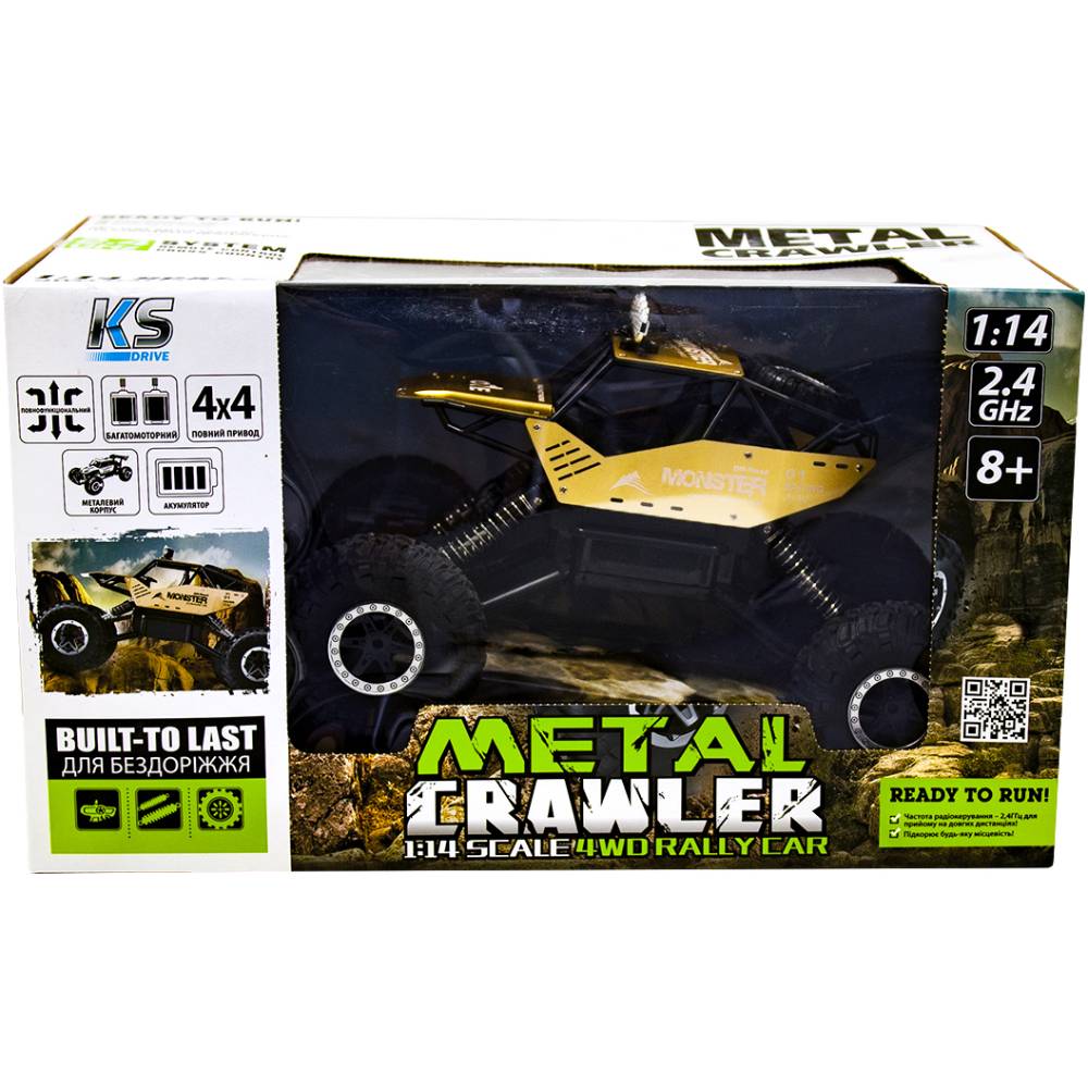 В Україні Модель Sulong Toys Off-Road Crawler Force 1:14 Gold (SL-122RHG)