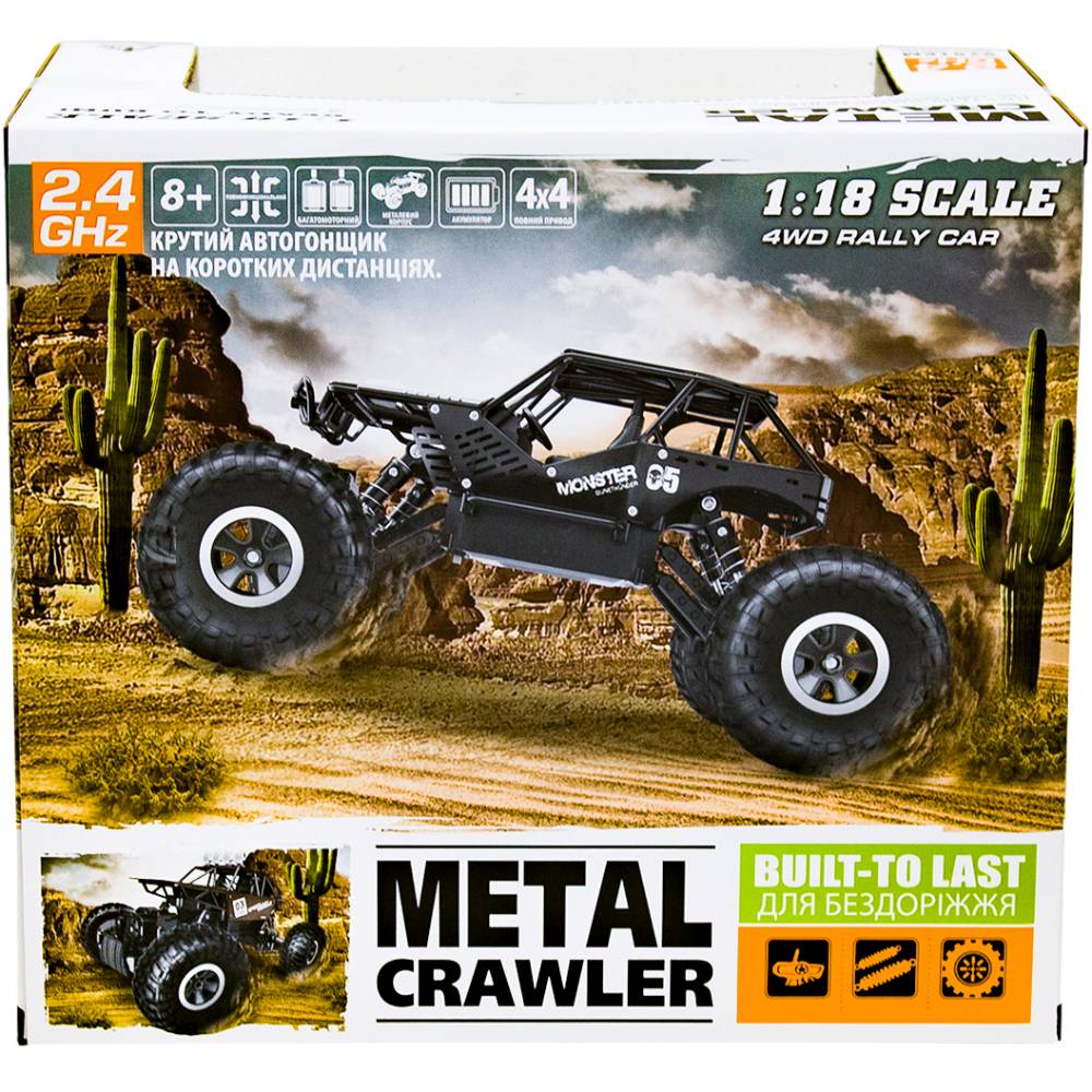 Изображение Машинка Sulong Toys Off Road Crawler Super Speed 1:18 Brown (SL-112RHMB)