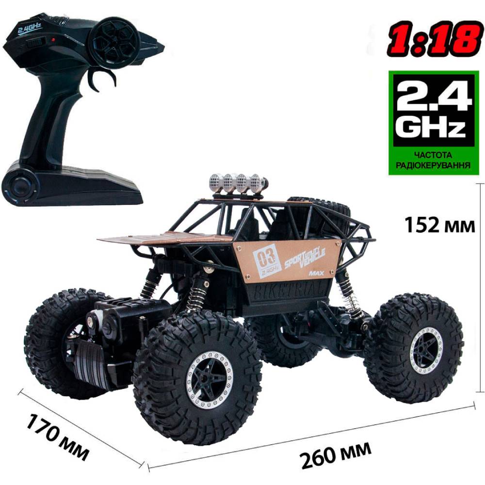 Машинка Sulong Toys Off Road Crawler Super Speed 1:18 Brown (SL-112RHMB) Радиоуправление 2.4 GHz