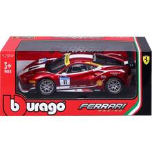 Автомодель Bburago Ferrari 488 Challenge 1:24 Красная (18-26308)