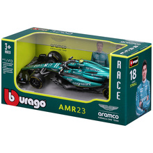 Автомодель BBURAGO ASTON MARTIN AMR23 2023 1:43 (18-38090)