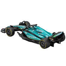 Автомодель BBURAGO ASTON MARTIN AMR23 2023 1:43 (18-38090)