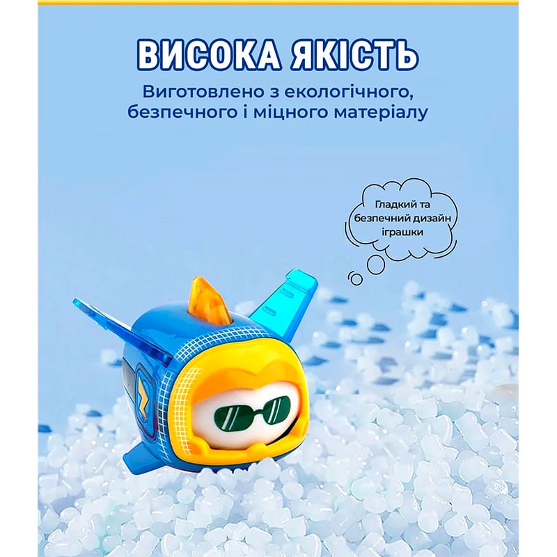 Зображення Ігрова фігурка SUPER WINGS Super Pet Джером улюбленець (EU770413)