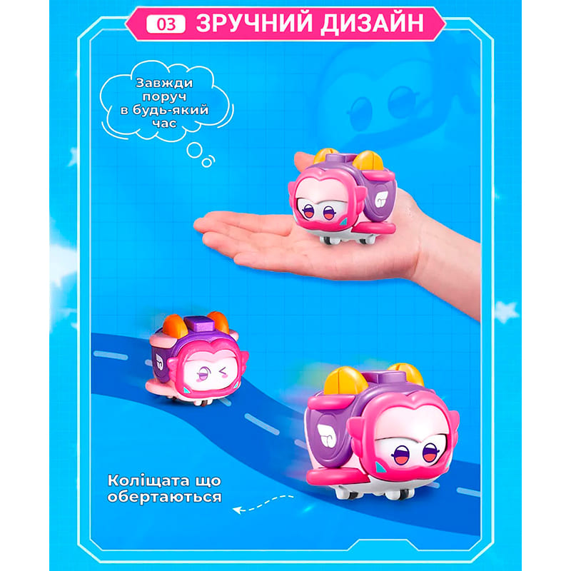 Зовнішній вигляд Ігрова фігурка SUPER WINGS Super Pet Еллі вихованець (EU770419)