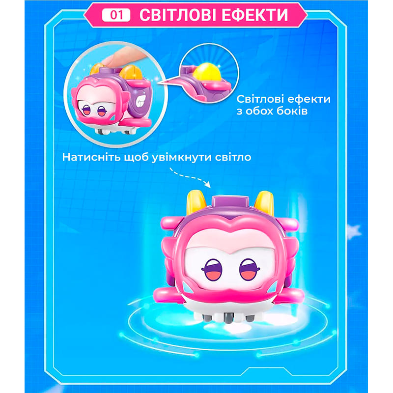 Ігрова фігурка SUPER WINGS Super Pet Еллі вихованець (EU770419) Живлення 3 х LR41