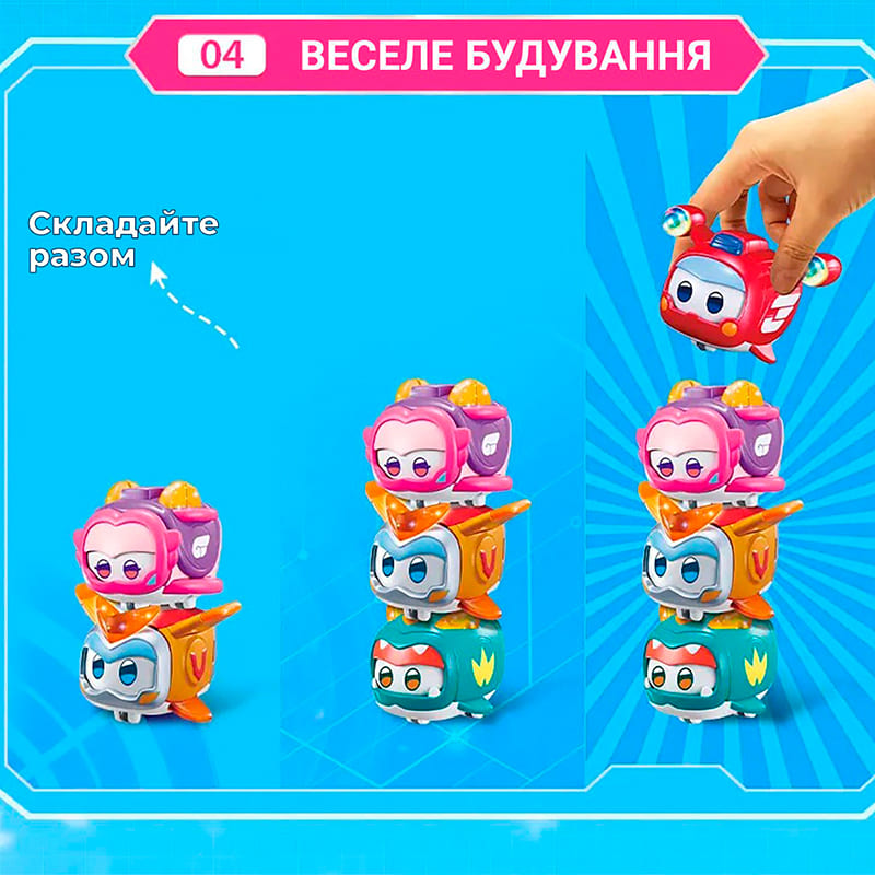 Фото Ігрова фігурка SUPER WINGS Super Pet Еллі вихованець (EU770419)