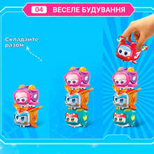 Ігрова фігурка SUPER WINGS Super Pet Еллі вихованець (EU770419)