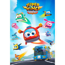 Игровая фигурка SUPER WINGS Super Pet Шайн питомец (EU770420)