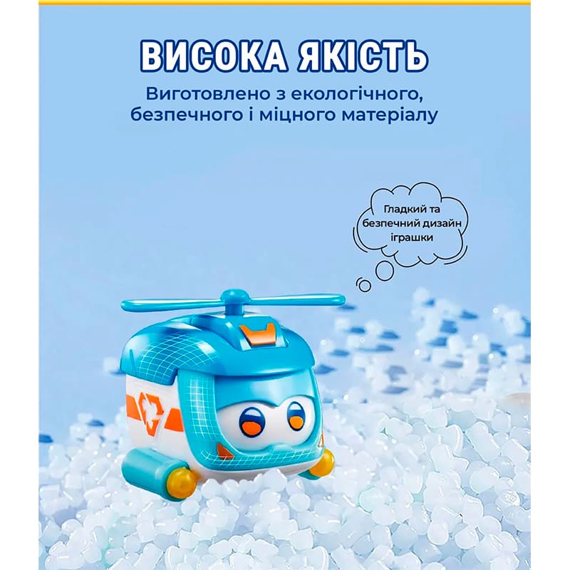 Зображення Ігрова фігурка SUPER WINGS Super Pet Шайн вихованець (EU770420)