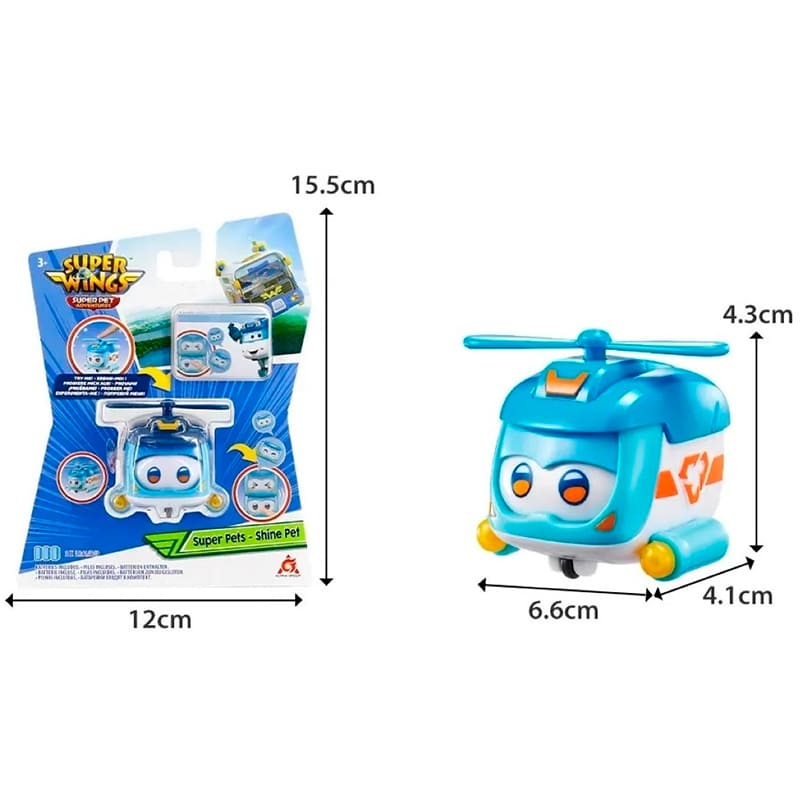 Ігрова фігурка SUPER WINGS Super Pet Шайн вихованець (EU770420) Вид іграшкової машини гвинтокрил