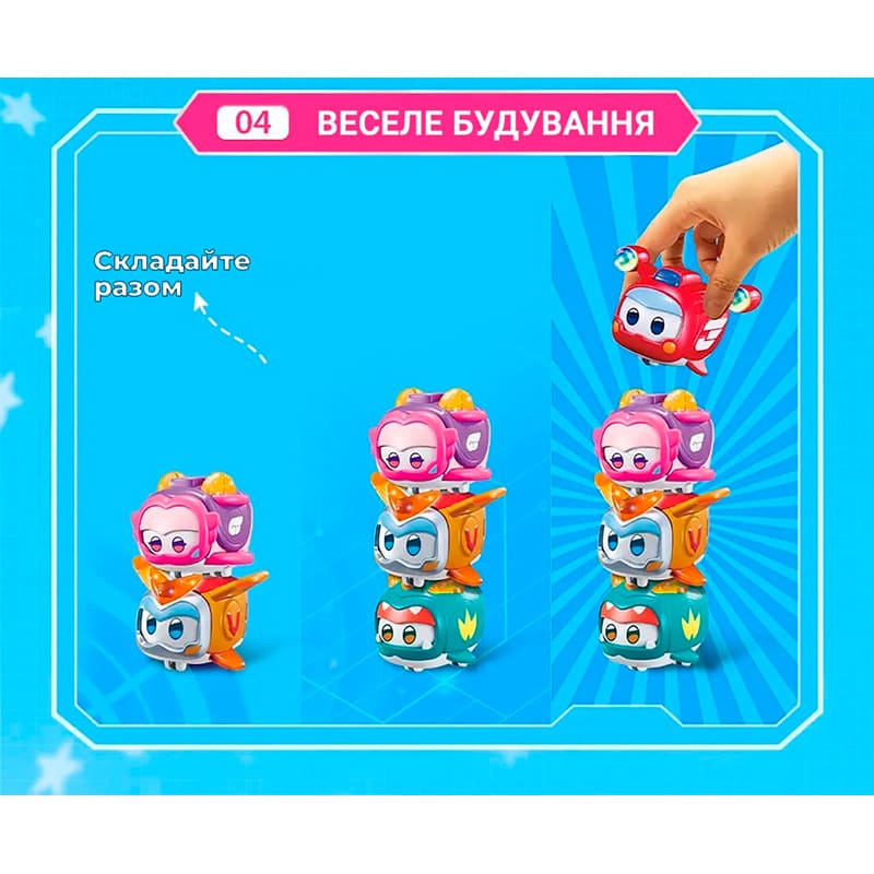 Покупка Игровая фигурка SUPER WINGS Super Pet Шайн питомец (EU770420)