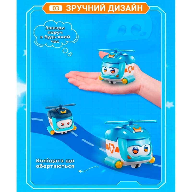 Замовити Ігрова фігурка SUPER WINGS Super Pet Шайн вихованець (EU770420)