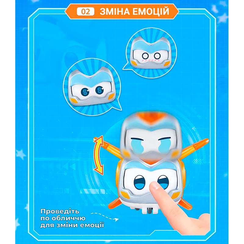 Покупка Ігрова фігурка SUPER WINGS Super Pet Золотий Хлопчик вихованець (EU770431)