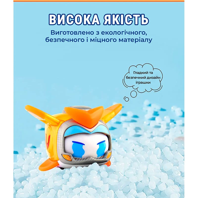 Ігрова фігурка SUPER WINGS Super Pet Золотий Хлопчик вихованець (EU770431) Особливості світлові ефекти