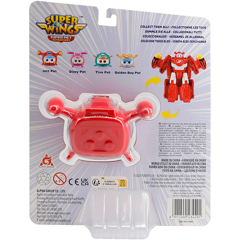 Замовити Фігурка-трансформер SUPER WINGS Transforming Super Pet Джером улюбленець (EU770641)