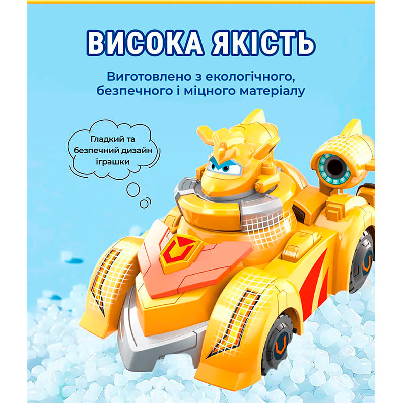 В Украине Игровой набор SUPER WINGS Spinning Vehicle Золотой Мальчик 2 пр (EU770331)