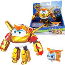 Игровой набор Super Wings Transforming Золотой Мальчик и любимец (EU770441)