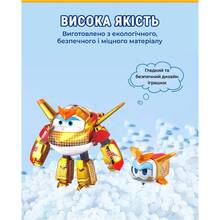 Игровой набор Super Wings Transforming Золотой Мальчик и любимец (EU770441)