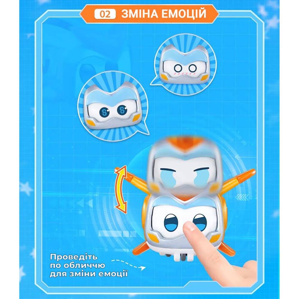 Фото Игровой набор Super Wings Transforming Золотой Мальчик и любимец (EU770441)