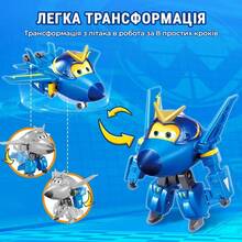 Ігровий набір Super Wings Transforming Джером та улюбленець (EU770443)