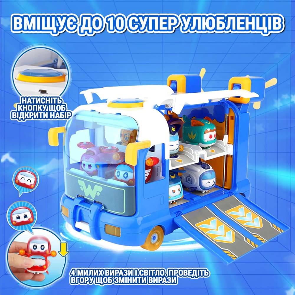 Игровой набор Super Wings Мини-база Супер Любимцев (EU770880) Материал пластик