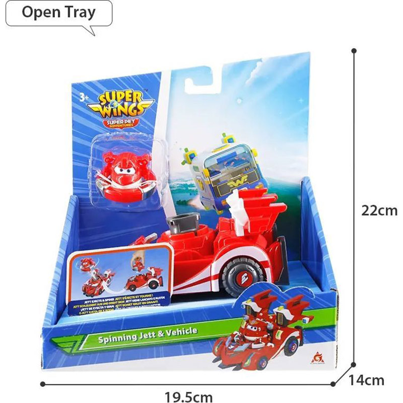 Фигурка-трансформер Super Wings Transforming Шайн Shine (EU770239) Вид игрушечной машины вертолет