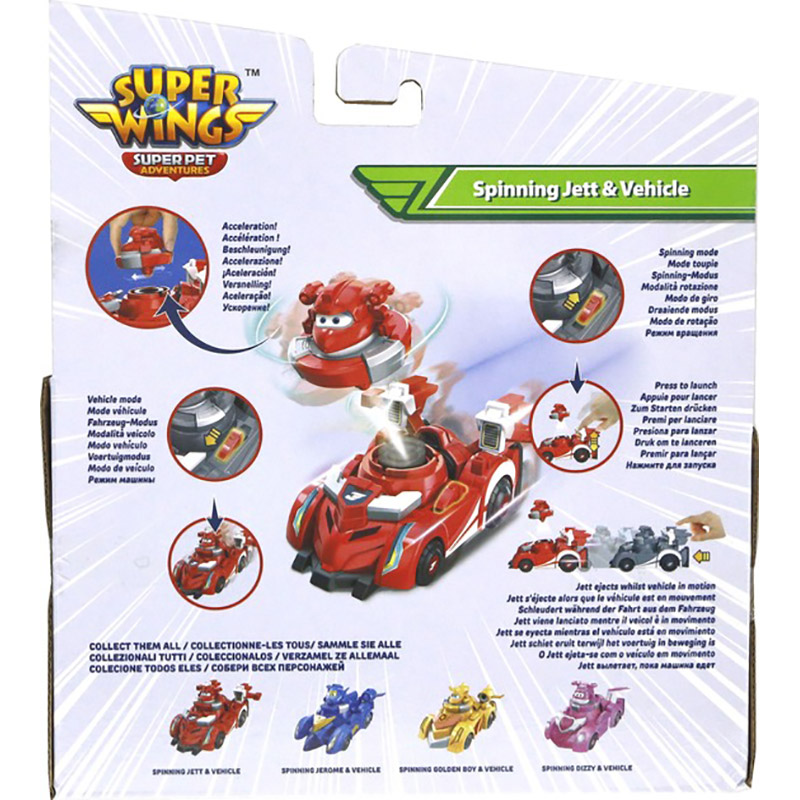 Фото Ігровий набір Super Wings Spinning Vehicle Джетт (Jett) (EU770310)