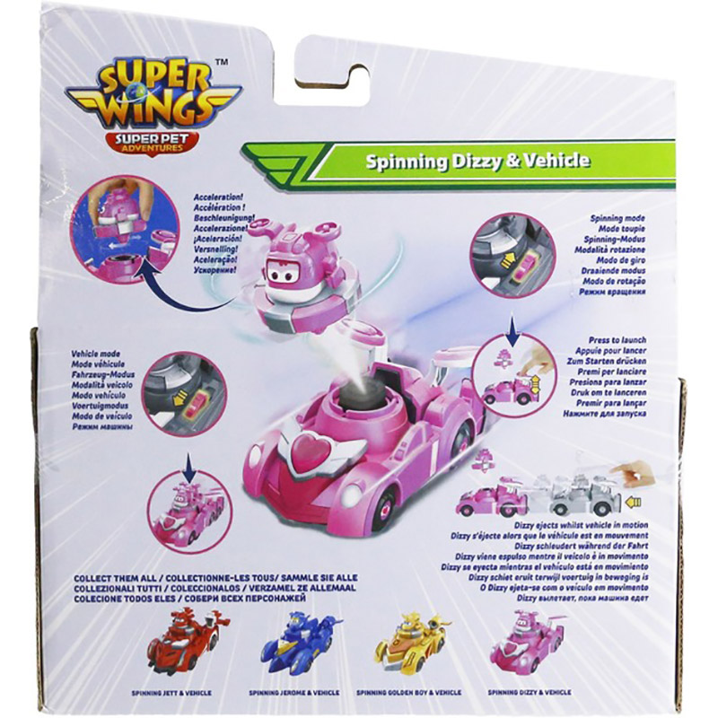 Внешний вид Игровой набор Super Wings Spinning Vehicle Диззи (Dizzy) (EU770340)