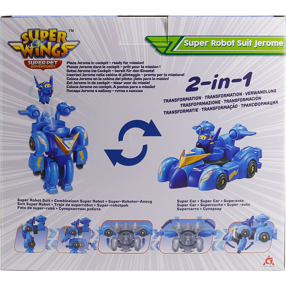 Ігровий набір Super Wings Super Robot Suit Джером (Jerome) (EU770353) Живлення 3 х LR41