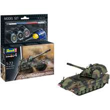 Збірна модель REVELL САУ Panzerhaubitze 2000 (версія UA) масштаб 1:72 (RVL-63347)