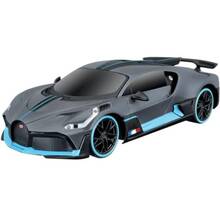 Автомодель Maisto Bugatti Divo 1:24 Dark Grey (81730 dark grey)