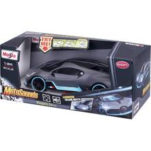 Автомодель Maisto Bugatti Divo 1:24 Dark Grey (81730 dark grey)