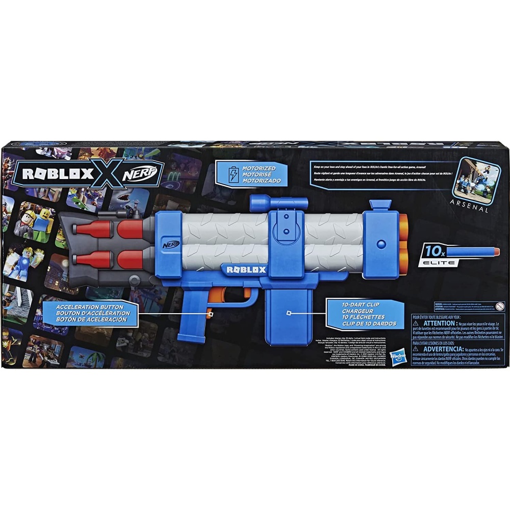 Фото Бластер NERF Roblox Arsenal Pulse Laser (F2484)