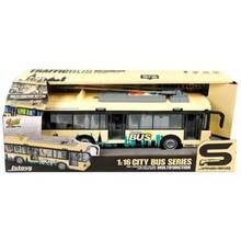 Троллейбус Diy Toys Yellow (CJ-4007549)