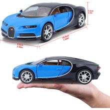 Модель MAISTO Bugatti Chiron 1:24 Blue (38151)