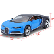 Модель MAISTO Bugatti Chiron 1:24 Blue (38151)