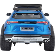 Модель MAISTO Lamborghini Urus 1:24 Blue (39977)