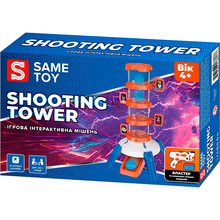 Интерактивная мишень SAME TOY Shooting Tower (S3240)