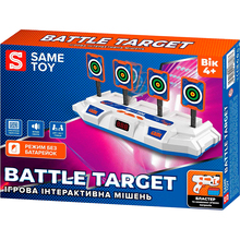 Інтерактивна мета SAME TOY Battle Target (S3235)