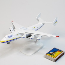 Модель UFT літак Мрія 1:400 (Mriya1)