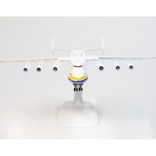 Модель UFT літак Мрія 1:400 (Mriya1)