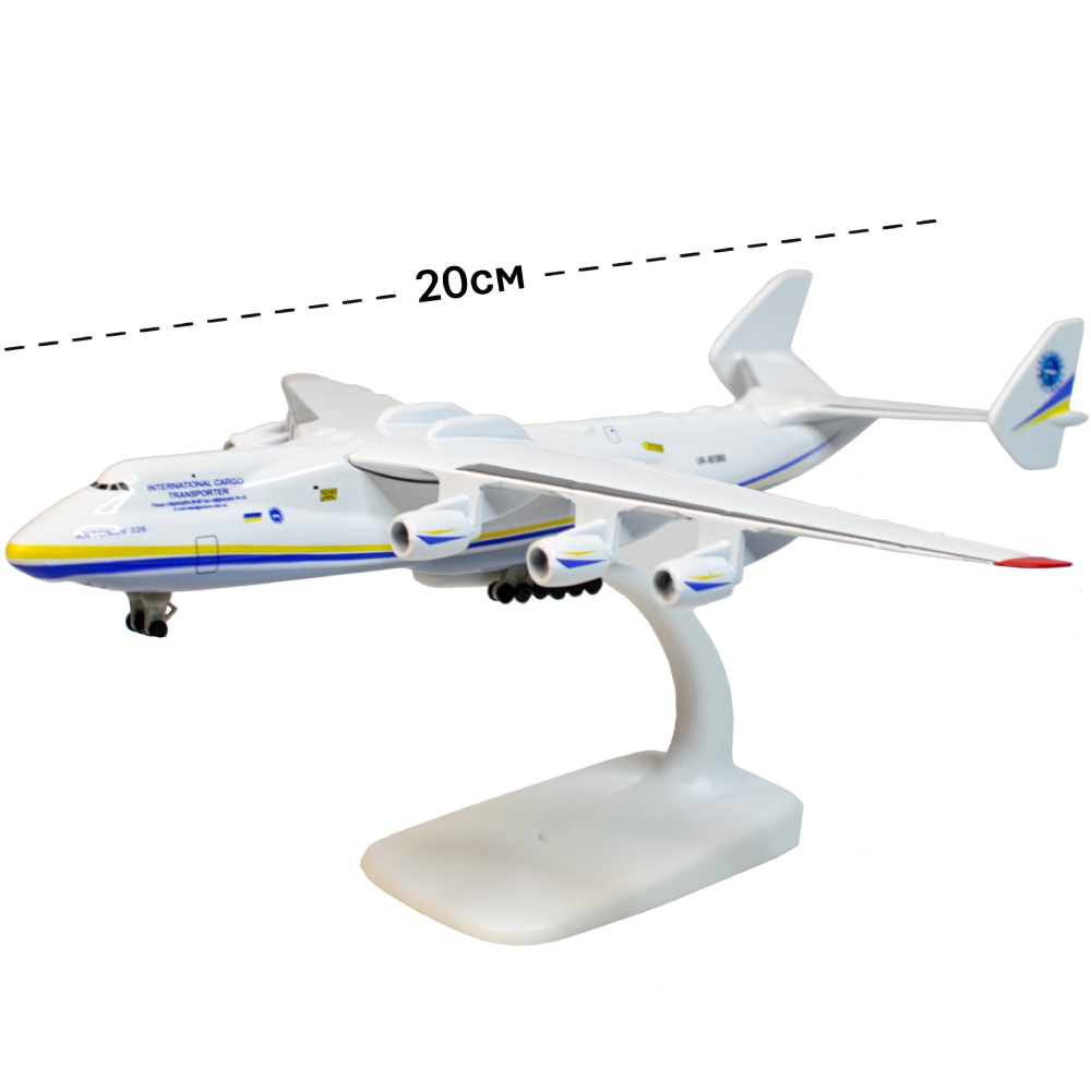 Модель UFT літак Мрія 1:400 (Mriya1) Матеріал полімер