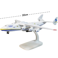 Модель UFT літак Мрія 1:400 (Mriya1)