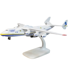 Модель UFT літак Мрія 1:400 (Mriya1)