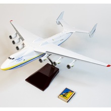 Модель UFT літак Мрія 1:200 (Mriya2)