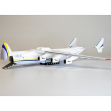 Модель UFT літак Мрія 1:200 (Mriya2)