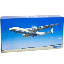 Модель UFT літак Мрія 1:200 (Mriya2)