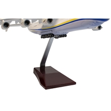 Модель UFT літак Мрія 1:200 (Mriya2)