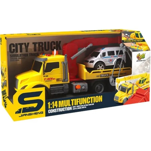Машинка CARS S Евакуатор Yellow (CJ-4436959)